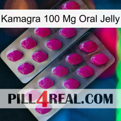 Kamagra 100Mg Oral Jelly 10